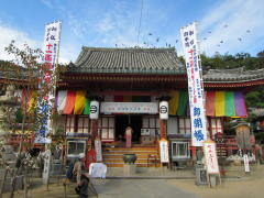 jihou1.jpg